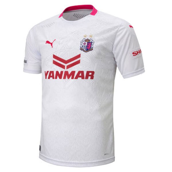 Thailande Maillot Football Cerezo Osaka Exterieur 2020-21 Blanc